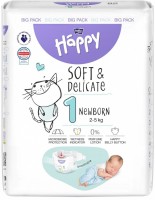 Купить подгузники Bella Baby Happy Soft & Delicate Newborn 1 по цене от 245 грн.