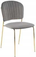 Купить стул Halmar K-499: цена от 4006 грн.