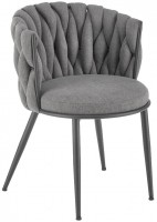 Купить стул Halmar K-516: цена от 4074 грн.