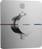 Купити змішувач Hansgrohe ShowerSelect Comfort Q 15581000  за ціною від 25077 грн.