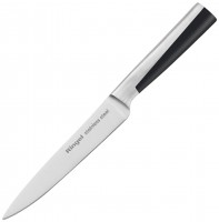 Купить кухонный нож RiNGEL Expert RG-11012-2: цена от 245 грн.