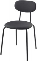 Купити стілець IKEA OSTANO 205.453.59  за ціною від 1106 грн.