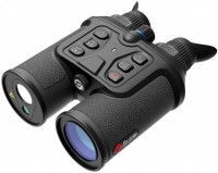 Купить прибор ночного видения Guide DN30: цена от 63805 грн.