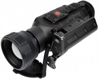 Купить прилад нічного бачення Guide TA651: цена от 97150 грн.