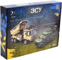 Купить конструктор Limo Toy Military Equipment KB 1106: цена от 784 грн.