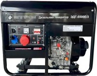 Купить электрогенератор Elprom EDG 5500E/3: цена от 38092 грн.