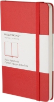 Купить блокнот Moleskine Plain Notebook Large Red  по цене от 635 грн.