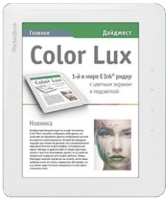 Купити електронна книга PocketBook Color Lux 801  за ціною від 5290 грн.