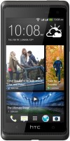 Купить мобильный телефон HTC Desire 600 Dual Sim  по цене от 8612 грн.