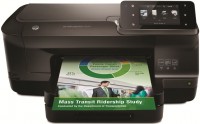 Купить принтер HP OfficeJet Pro 251DW  по цене от 6966 грн.