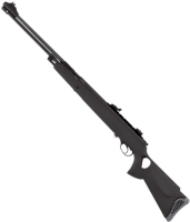 Купить пневматическая винтовка Hatsan Torpedo 150TH  по цене от 14400 грн.