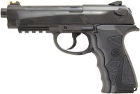 Купить пневматический пистолет Crosman C31  по цене от 1430 грн.