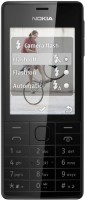 Купить мобильный телефон Nokia 515 Dual Sim: цена от 2799 грн.