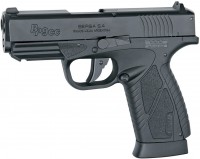 Купить пневматический пистолет ASG Bersa BP9CC Blowback: цена от 5104 грн.