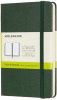 Купить блокнот Moleskine Plain Notebook Pocket Green  по цене от 695 грн.
