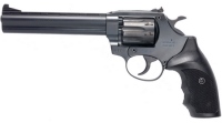 Купить револьвер Флобера и стартовый пистолет Latek RF-461  по цене от 4965 грн.