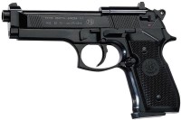 Купить пневматичний пістолет Umarex Beretta M 92 FS: цена от 8710 грн.