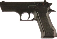 Купить пневматический пистолет SAS Jericho 941  по цене от 1639 грн.