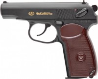 Купить пневматический пистолет SAS Makarov: цена от 3099 грн.