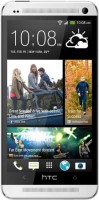 Купити мобільний телефон HTC One Max  за ціною від 3999 грн.