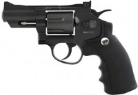 Купить пневматический пистолет WinGun WC4-708B: цена от 2952 грн.