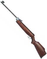 Купить пневматическая винтовка E-xtra XT-204  по цене от 1932 грн.