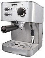 Купить кофеварка Vitek VT-1515  по цене от 4733 грн.