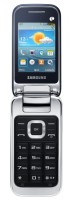 Купить мобильный телефон Samsung GT-C3590 