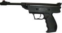 Купить пневматический пистолет E-xtra XT-S3  по цене от 1249 грн.