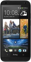 Купить мобильный телефон HTC Desire 601 Dual Sim  по цене от 7256 грн.