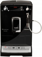 Купить кофеварка Nivona CafeRomatica 646  по цене от 26732 грн.