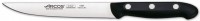 Купить кухонный нож Arcos Maitre 150700  по цене от 445 грн.