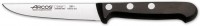Купить кухонный нож Arcos Universal 281104  по цене от 479 грн.