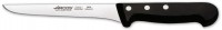 Купить кухонный нож Arcos Universal 282604: цена от 941 грн.