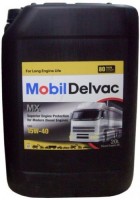 Купити моторне мастило MOBIL Delvac MX 15W-40 20L  за ціною від 3472 грн.