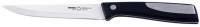 Купить кухонный нож Bergner BG-4065: цена от 186 грн.