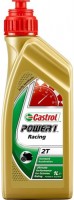Купить моторное масло Castrol Power 1 Racing 2T 1L  по цене от 307 грн.