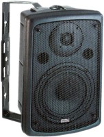 Купить акустическая система Soundking FP206A: цена от 3613 грн.
