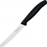 Купить кухонный нож Victorinox Swiss Classic 6.7833: цена от 324 грн.