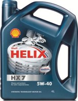 Купить моторне мастило Shell Helix HX7 5W-40 4L: цена от 821 грн.