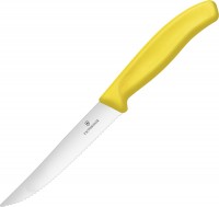 Купить кухонный нож Victorinox Swiss Classic 6.7936.12L8  по цене от 400 грн.