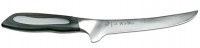 Купить кухонный нож Tojiro Flash FF-BO150  по цене от 9176 грн.