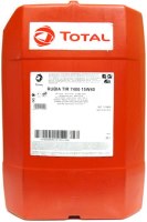 Купить моторное масло Total Rubia TIR 7400 15W-40 20L  по цене от 2823 грн.