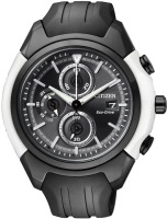 Купить наручные часы Citizen CA0286-08E: цена от 7510 грн.
