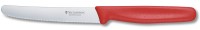Купить кухонный нож Victorinox Standard 5.0831: цена от 310 грн.