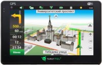 Купить GPS-навигатор Navitel A700 