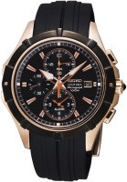 Купить наручные часы Seiko SNAF14P1  по цене от 14332 грн.