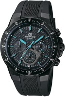 Купить наручные часы Casio Edifice EF-552PB-1A2  по цене от 6500 грн.