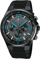 Купить наручные часы Casio Edifice EFR-515PB-1A2: цена от 6697 грн.