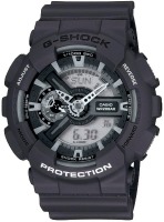 Купить наручные часы Casio G-Shock GA-110C-1A  по цене от 7680 грн.